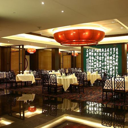 Changan Harriway Garden Hotel Đông Hoản Ngoại thất bức ảnh