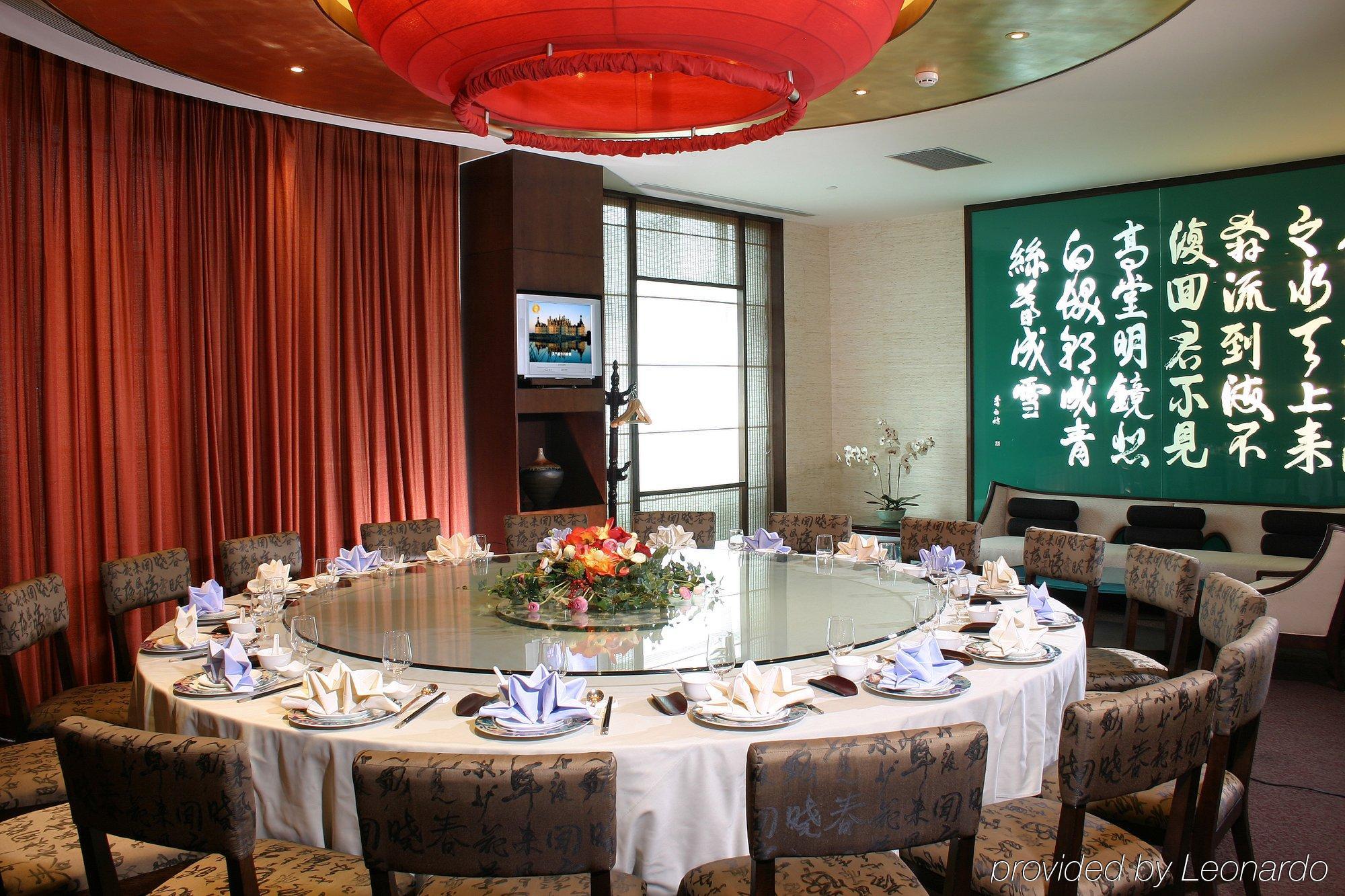 Changan Harriway Garden Hotel Đông Hoản Ngoại thất bức ảnh