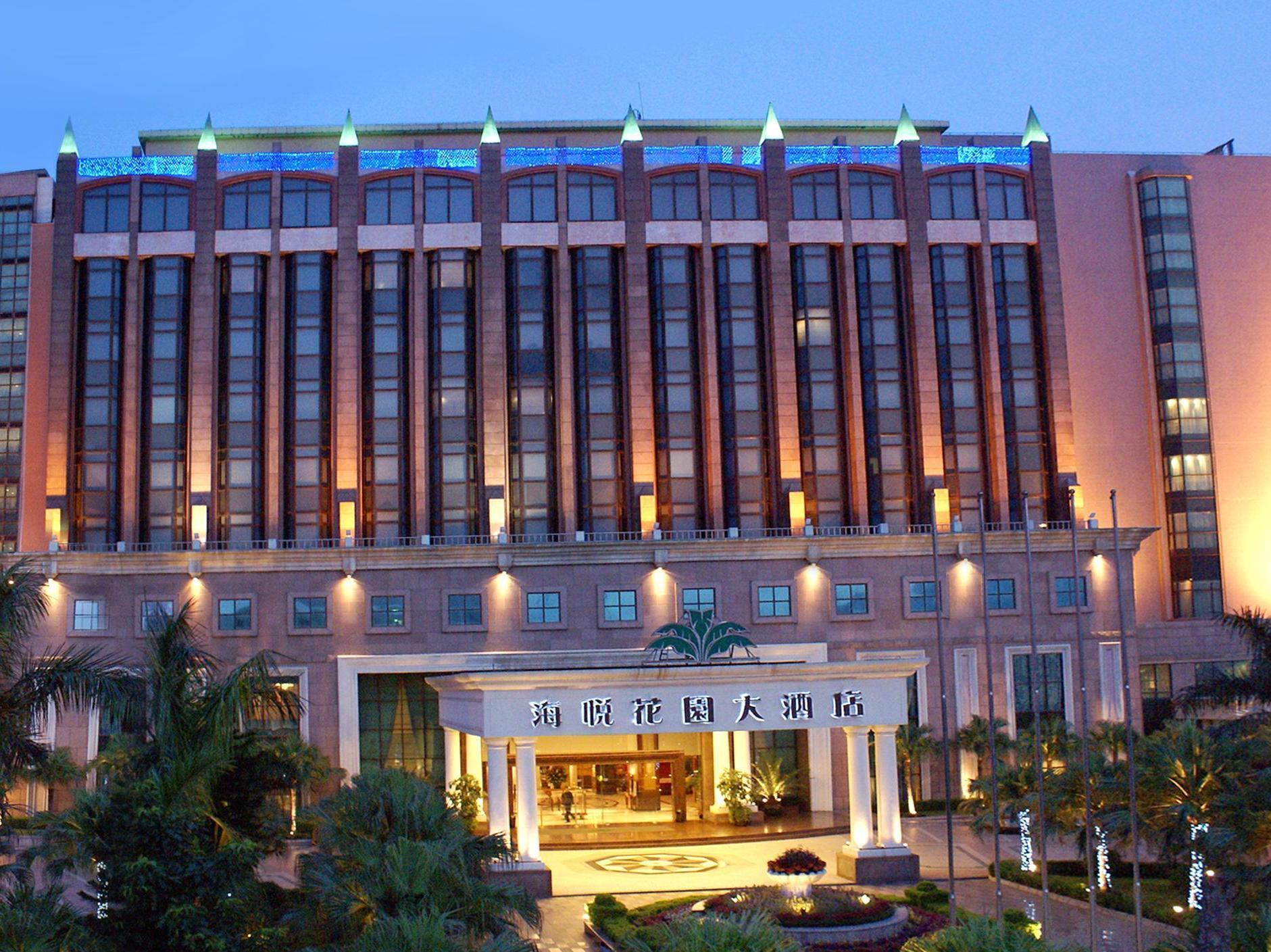 Changan Harriway Garden Hotel Đông Hoản Ngoại thất bức ảnh