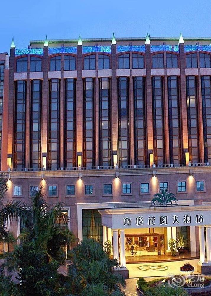 Changan Harriway Garden Hotel Đông Hoản Ngoại thất bức ảnh