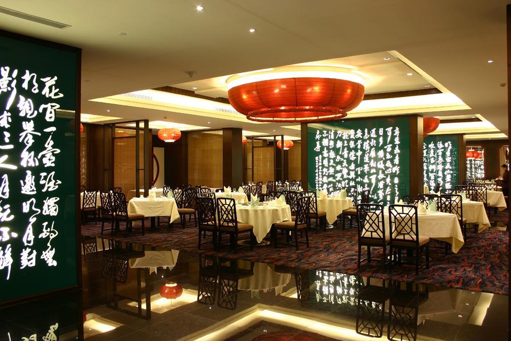 Changan Harriway Garden Hotel Đông Hoản Ngoại thất bức ảnh